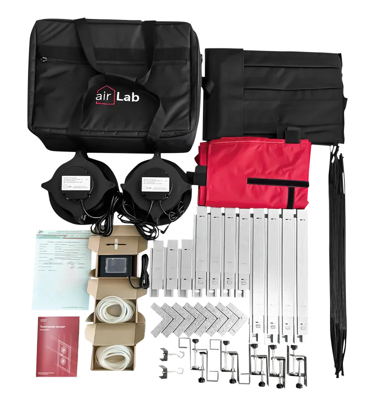 AirLab A190